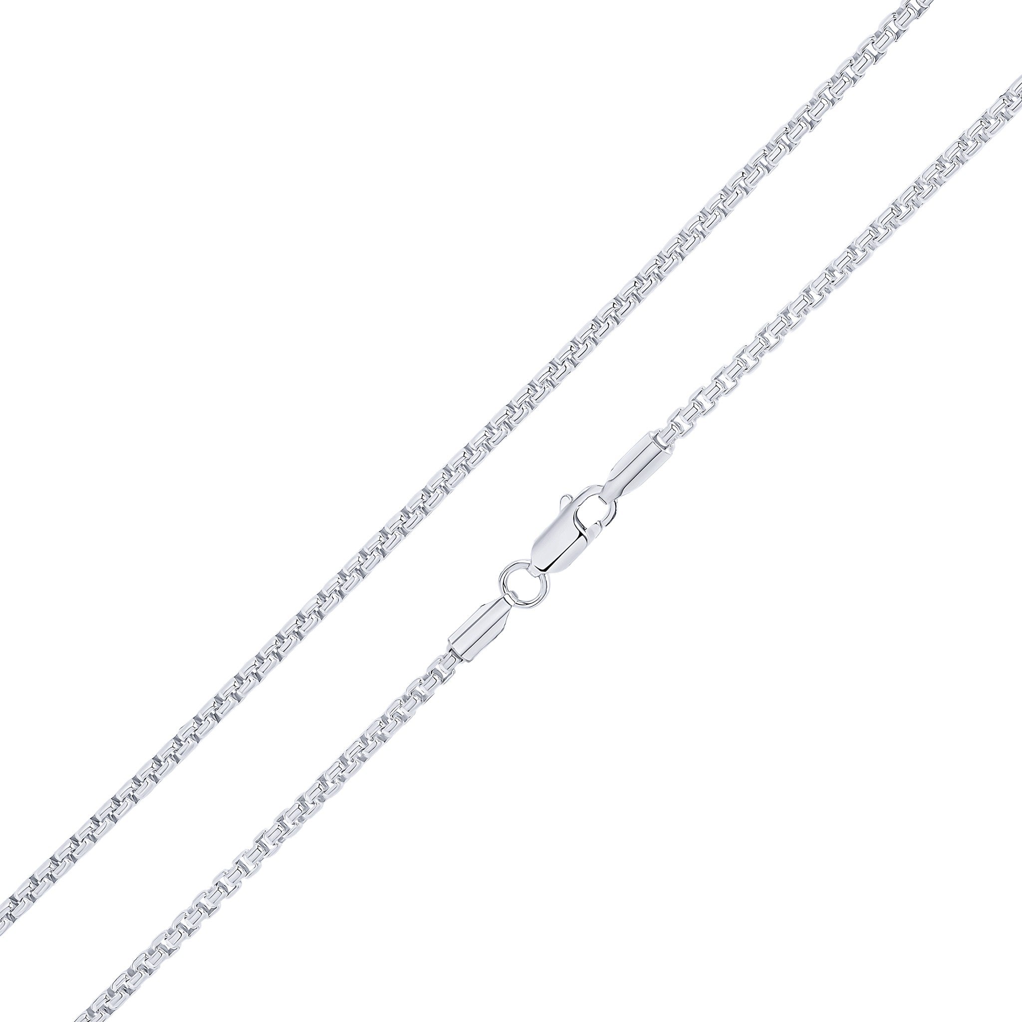 Silver Rounded Box Belcher 2.5mm 7.5"
