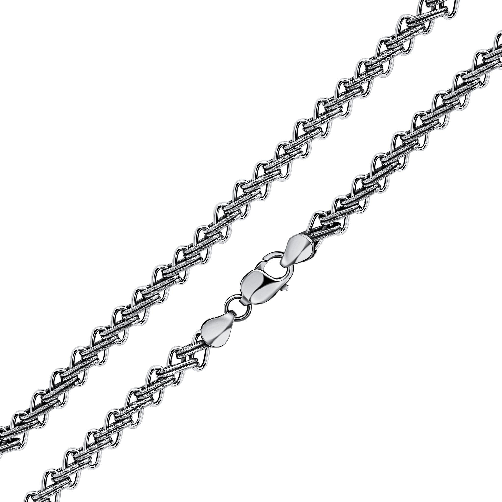 Silver Textured Antique Finish Herringbone Style 7.5"